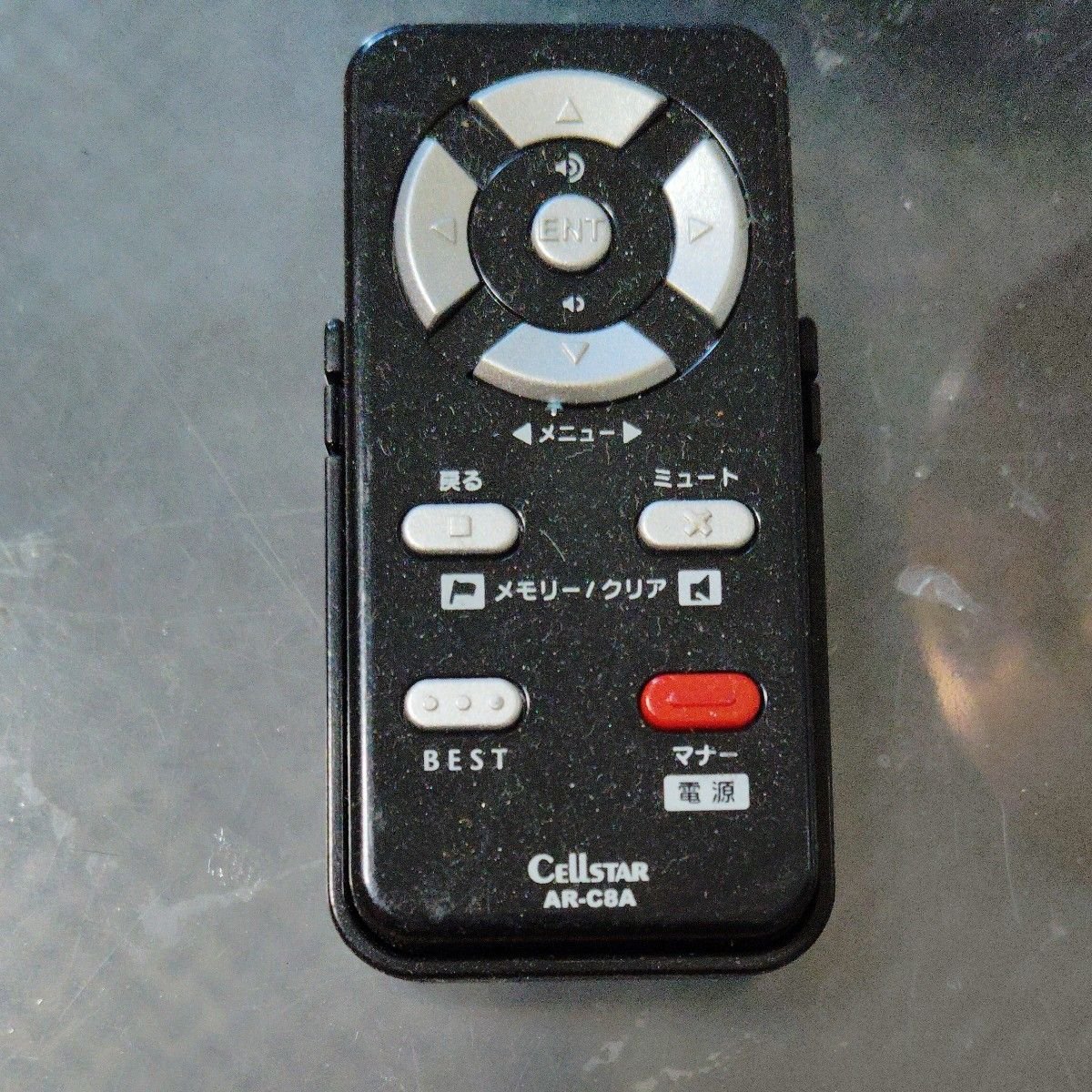 Radar Detector 770438