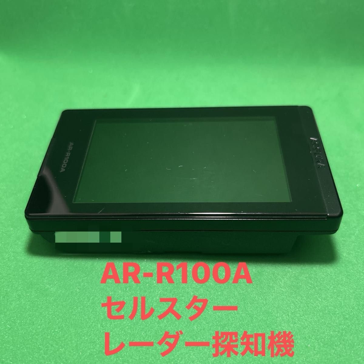 AR-R100A radar detector 012094