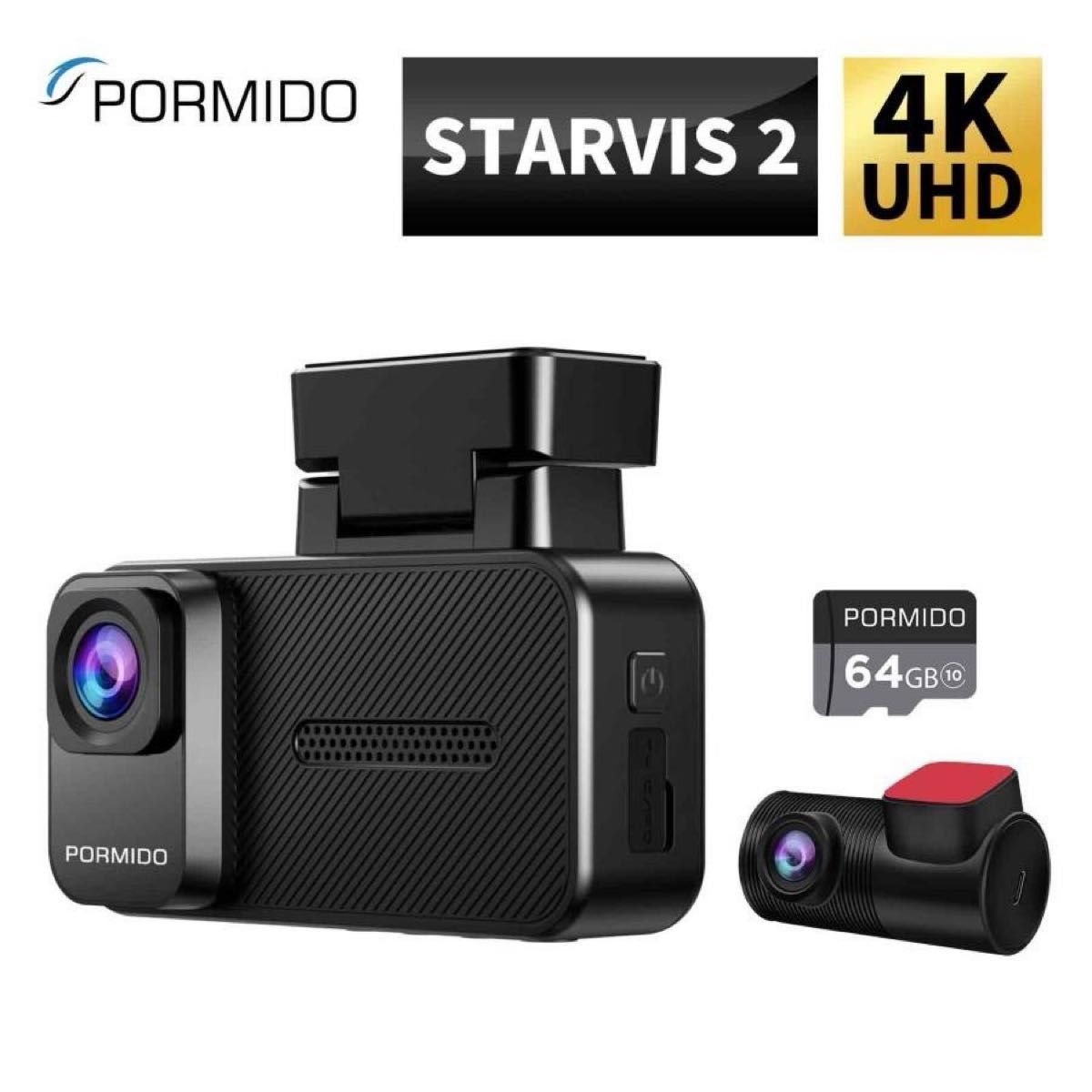 DT100 dash camera 4K SONY IMX678 56FPS STARVIS HDR 2 263042