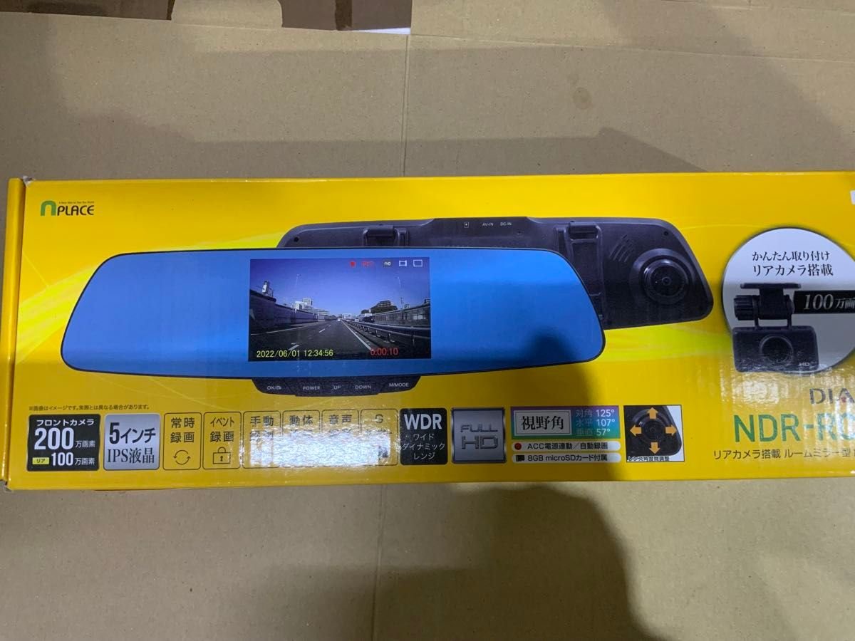 NDR-RC227M DIARECO dash camera 453480
