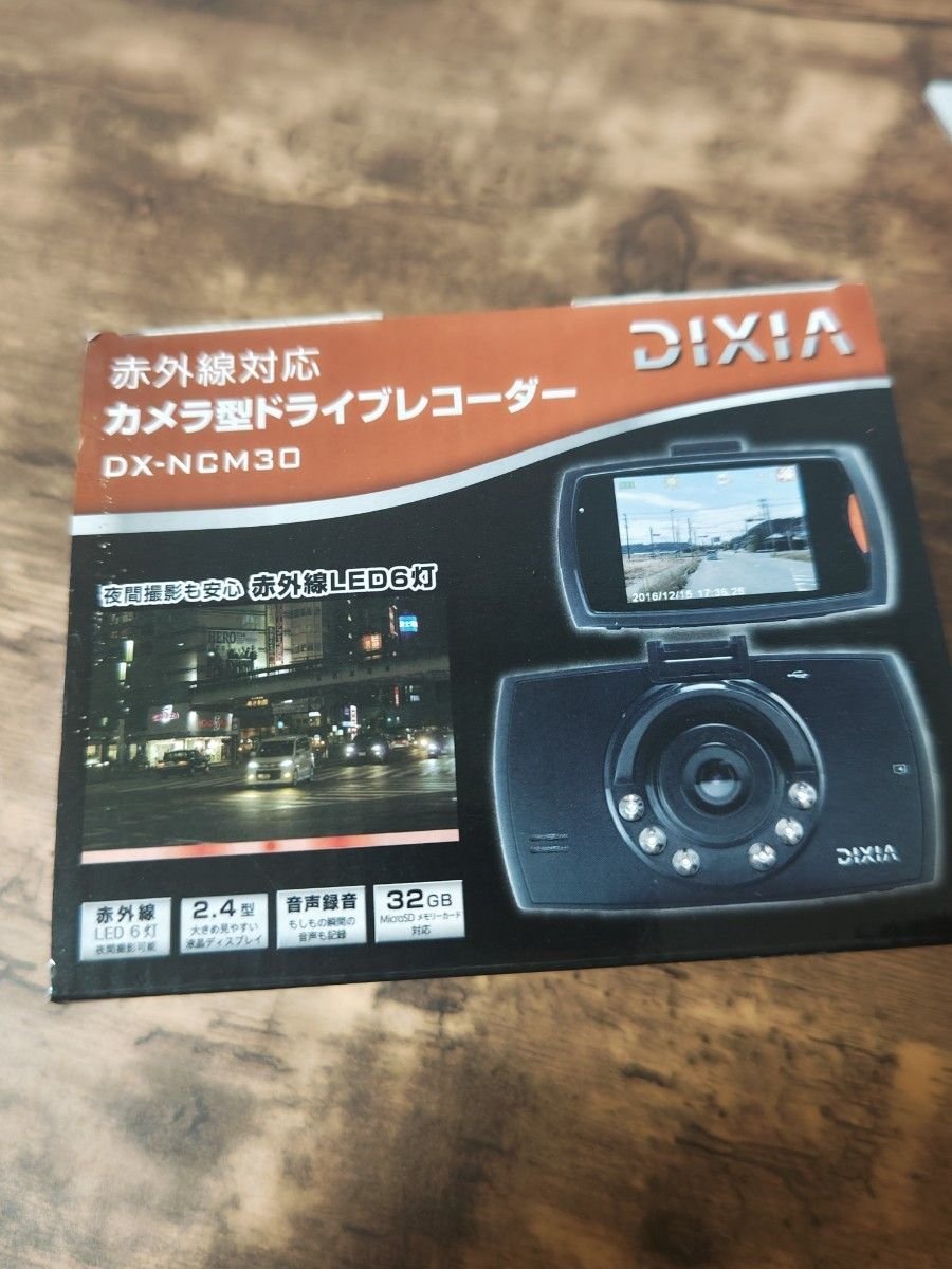 DIXIA dash camera DX-NCM30 868042