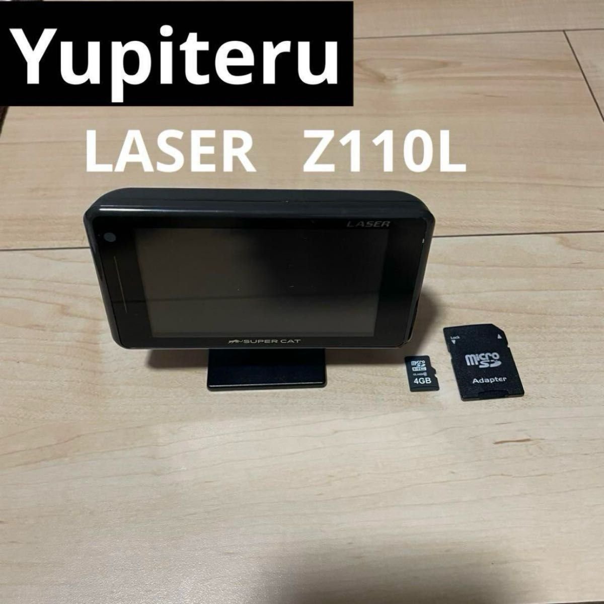 SUPER CAT radar detector LASER Z110L 453246