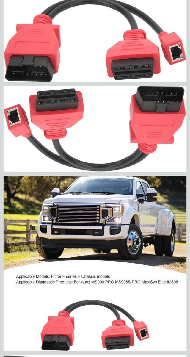 OBD2 OBDII 722542 · Electrical Parts