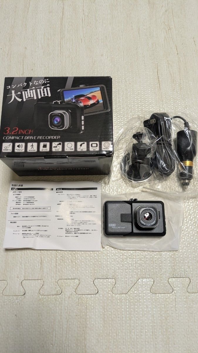 dash camera 3.2 068598
