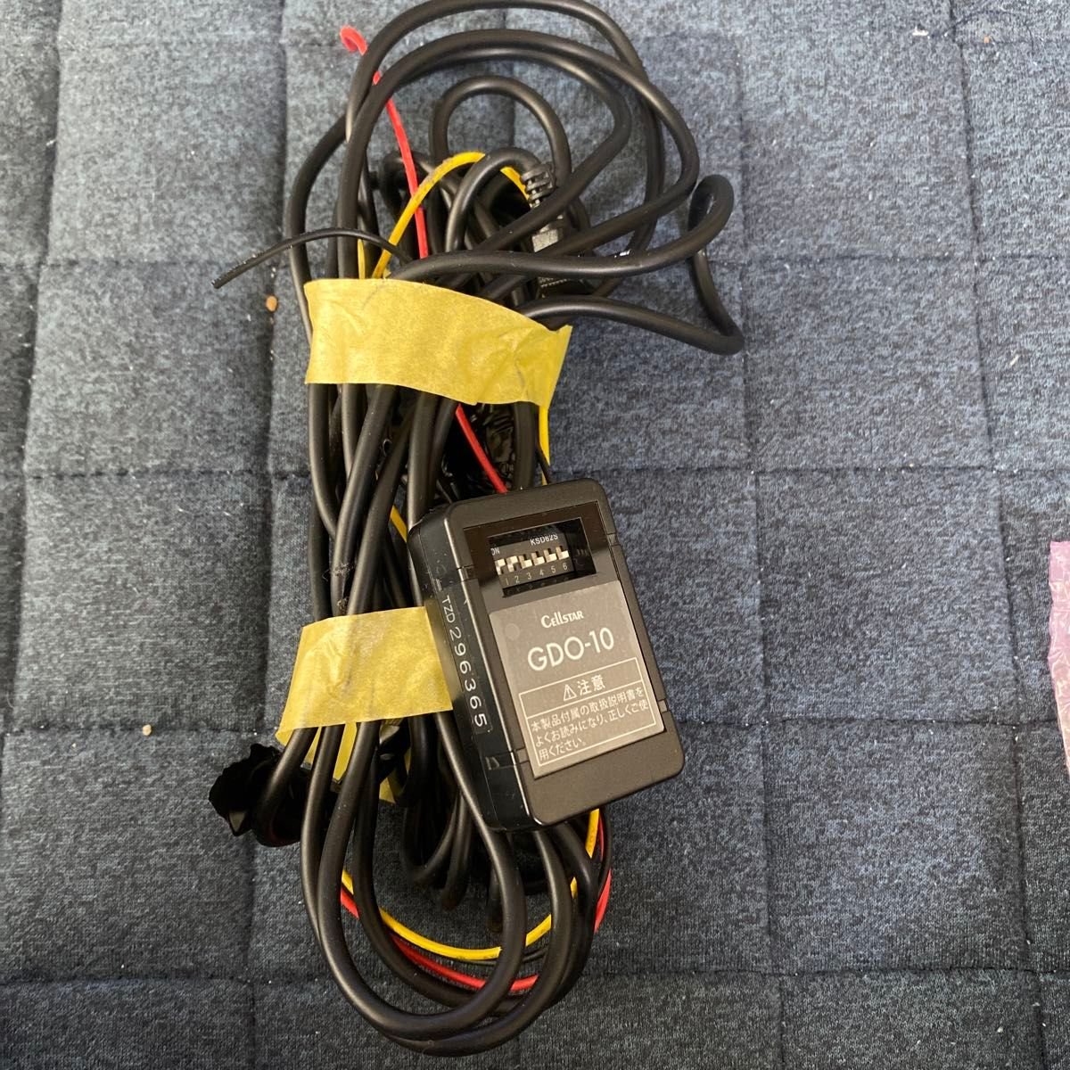 GDO-10 dash camera 604226