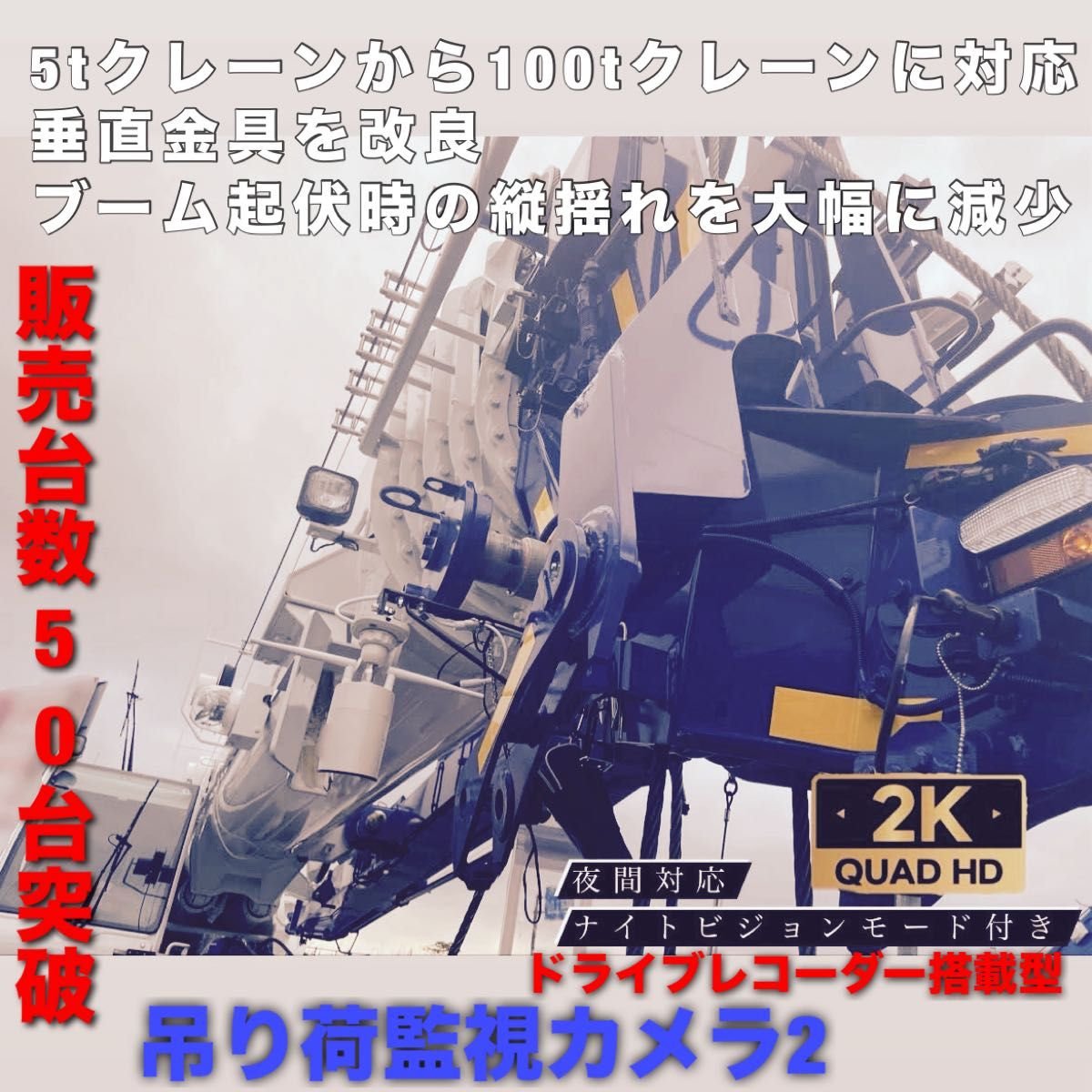 Japan compact auto part 803168