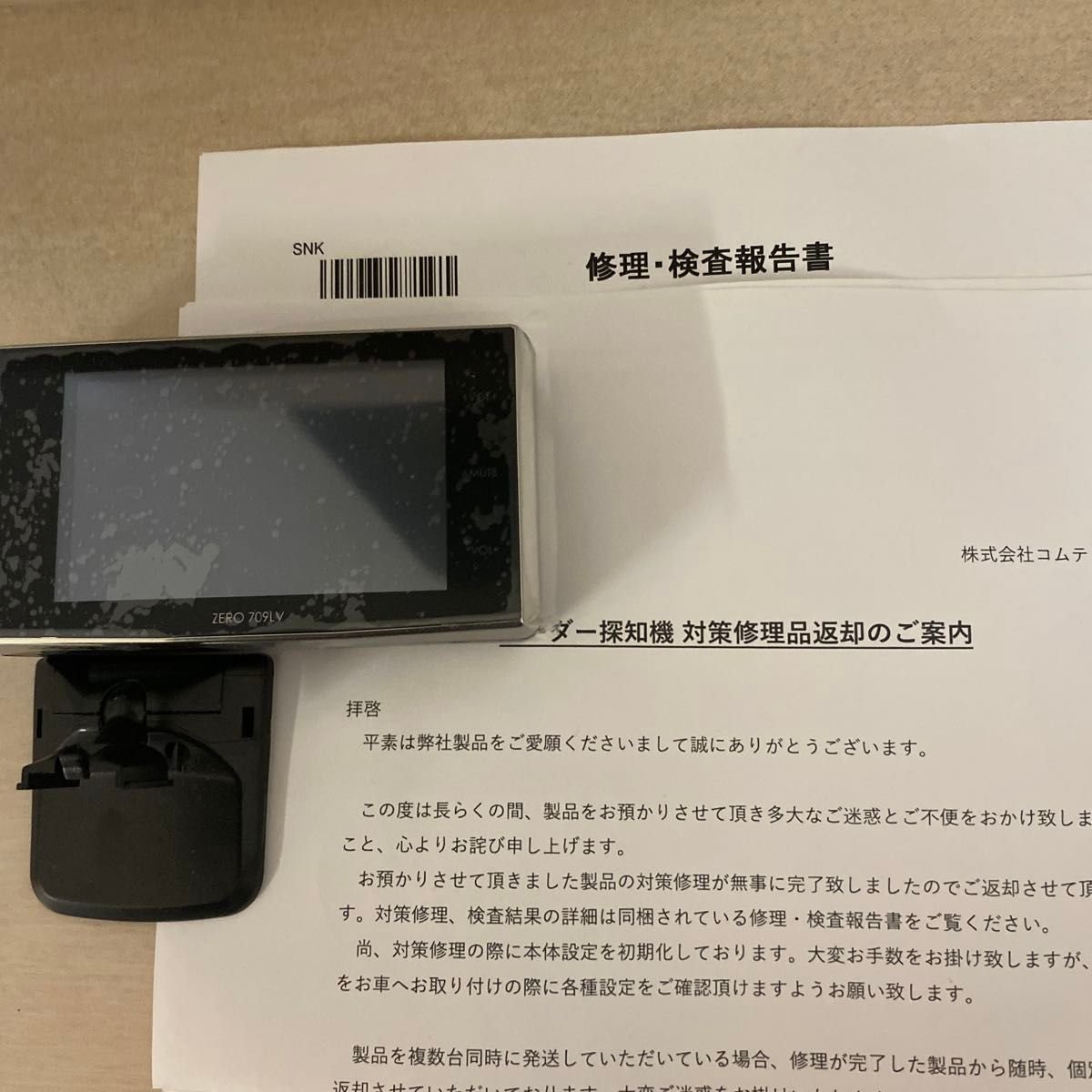 COMTEC radar detector ZERO 709LV 906516