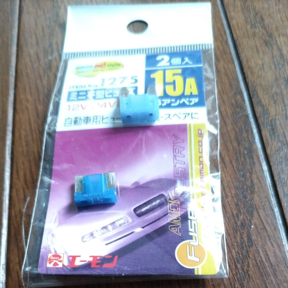 ［ ］15A 612642 · Electrical Parts