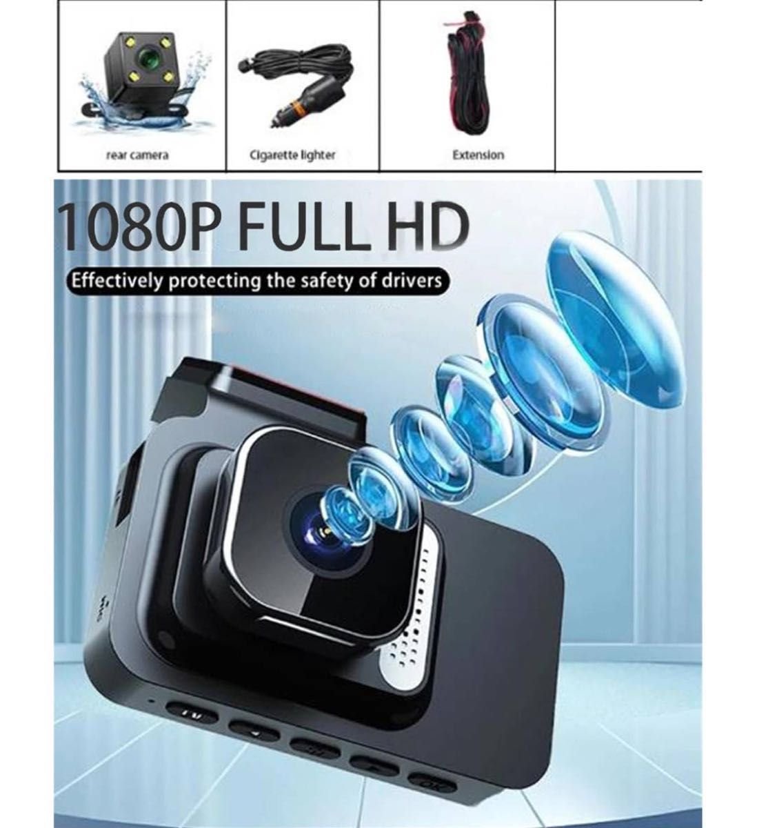 WiFi dash camera 32GB 742655