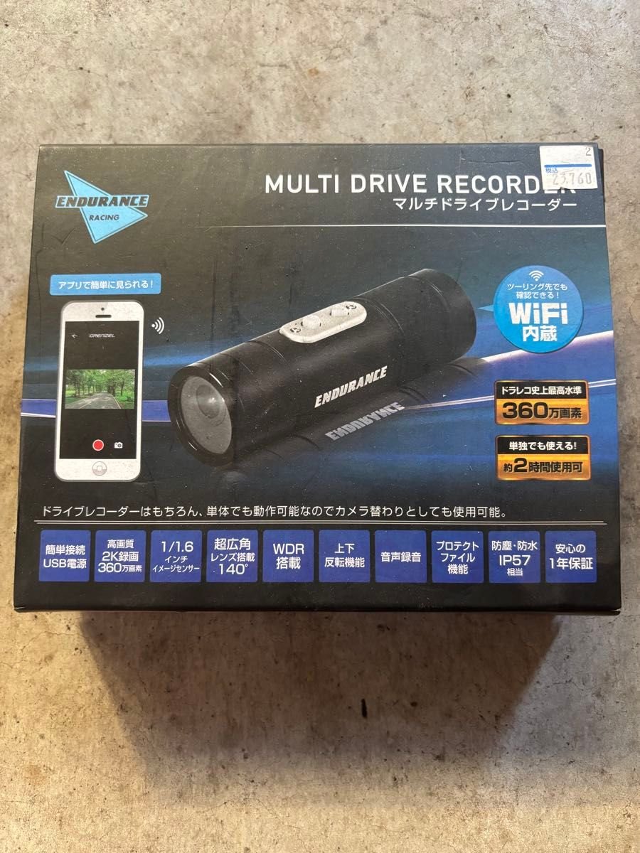 dash camera 394258