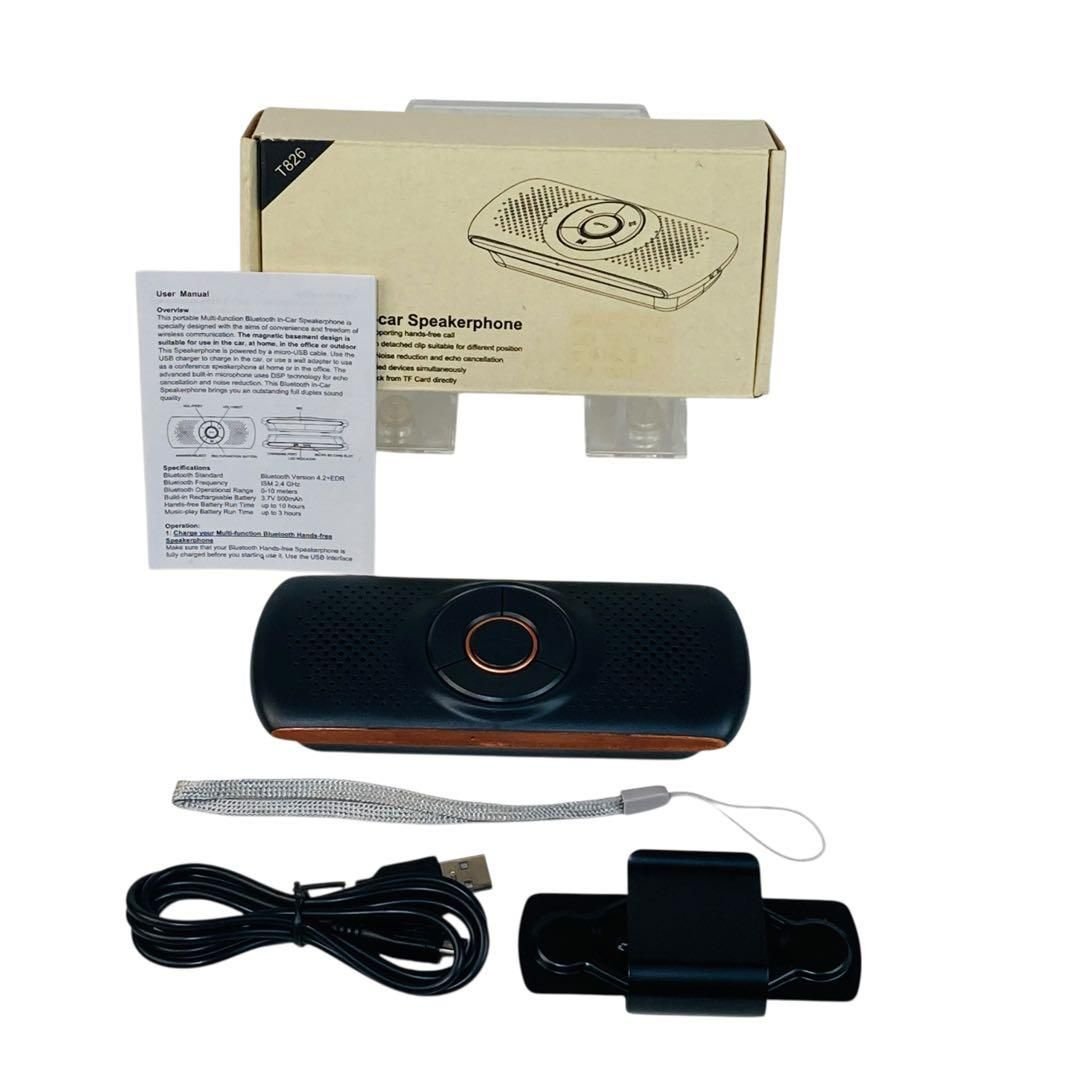 Bluetooth 079670
