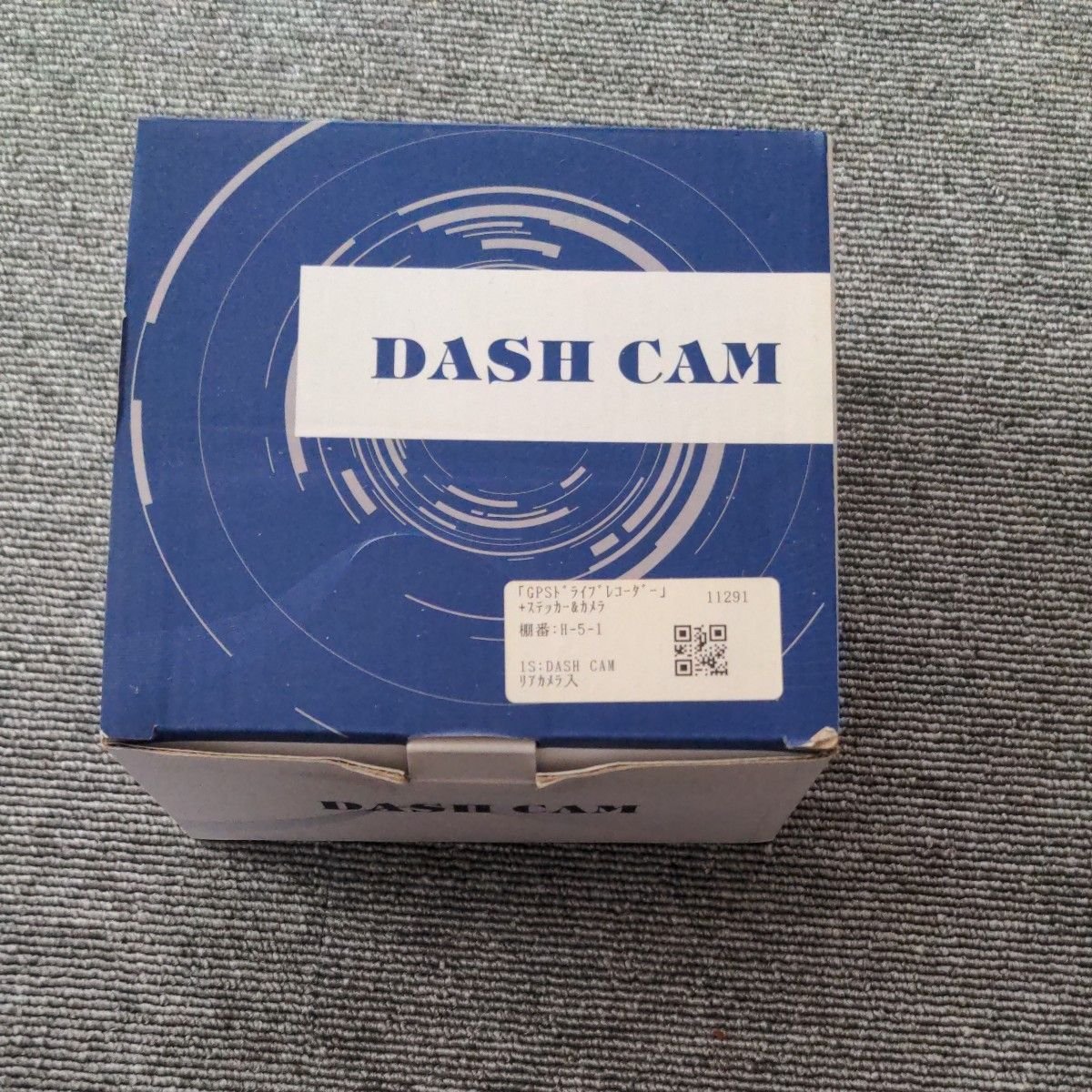 Dash Camera 212422
