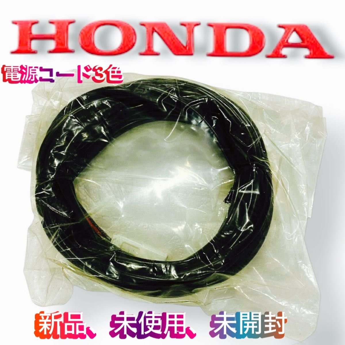 HONDA ETC 3 dash camera 3 832650