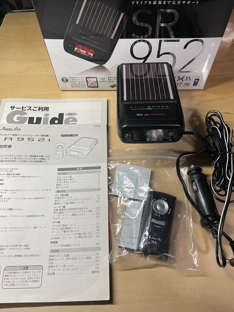 GPS radar detector SR952i 860548