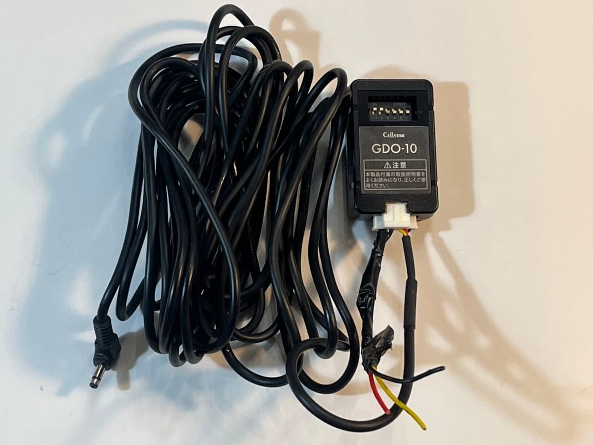 Cellstar dash camera GDO-10 903442