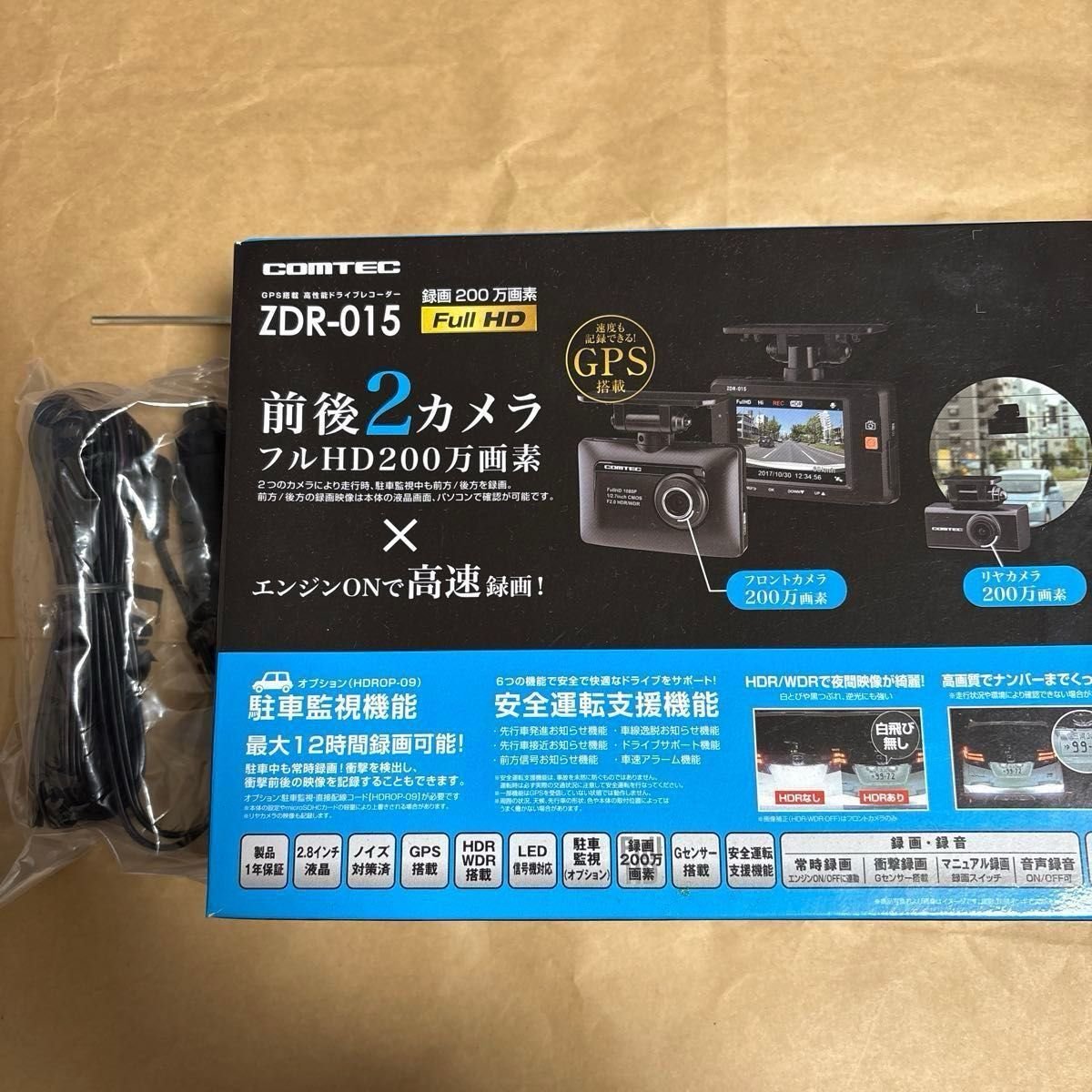 dash camera 551652