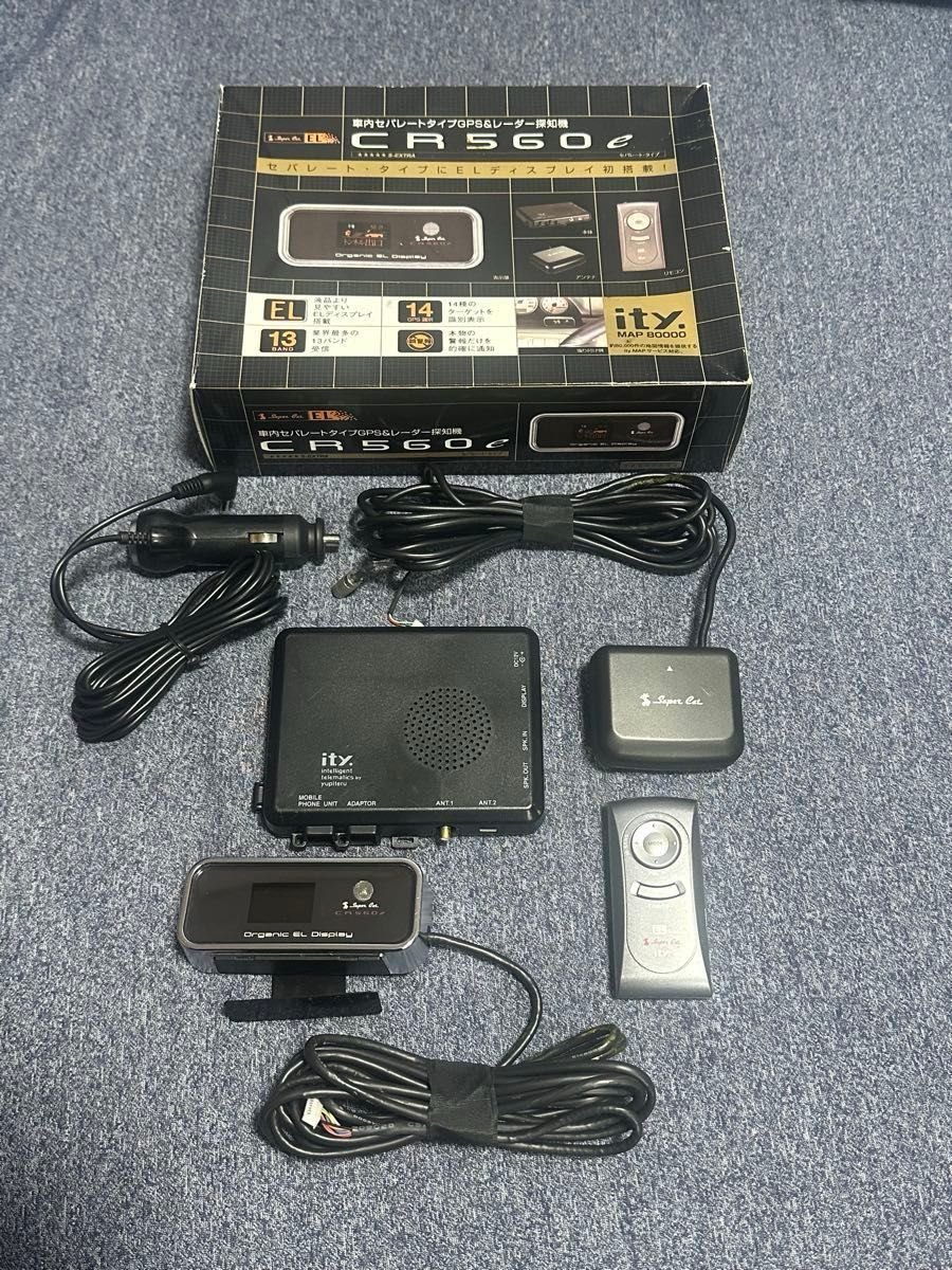 CR560e GPS& radar detector 636708