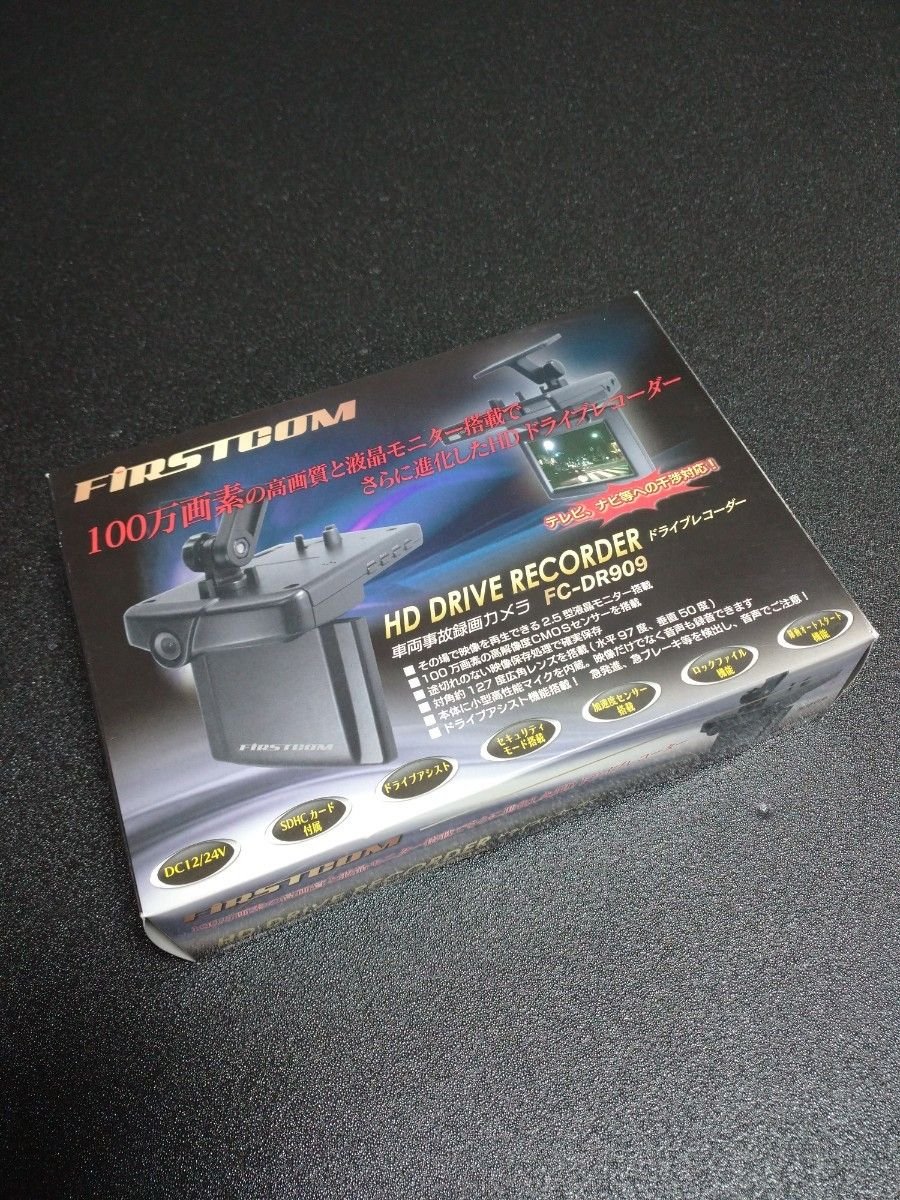 FRC FIRSTEC FC-DR909 007368