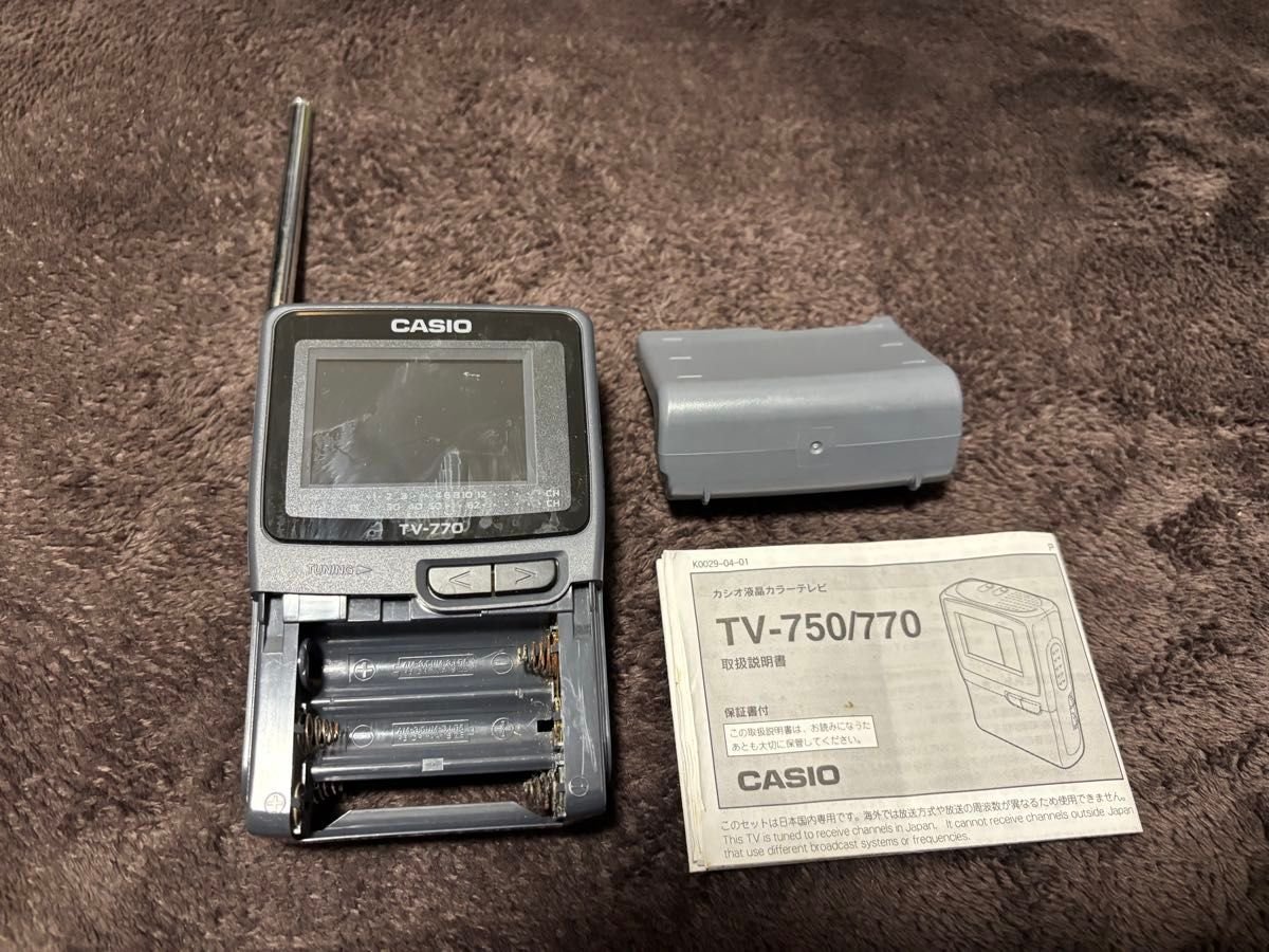 CASIO TV-770 534296