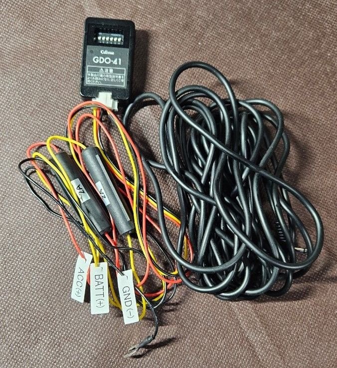 GDO-41 160784 · Electrical Parts