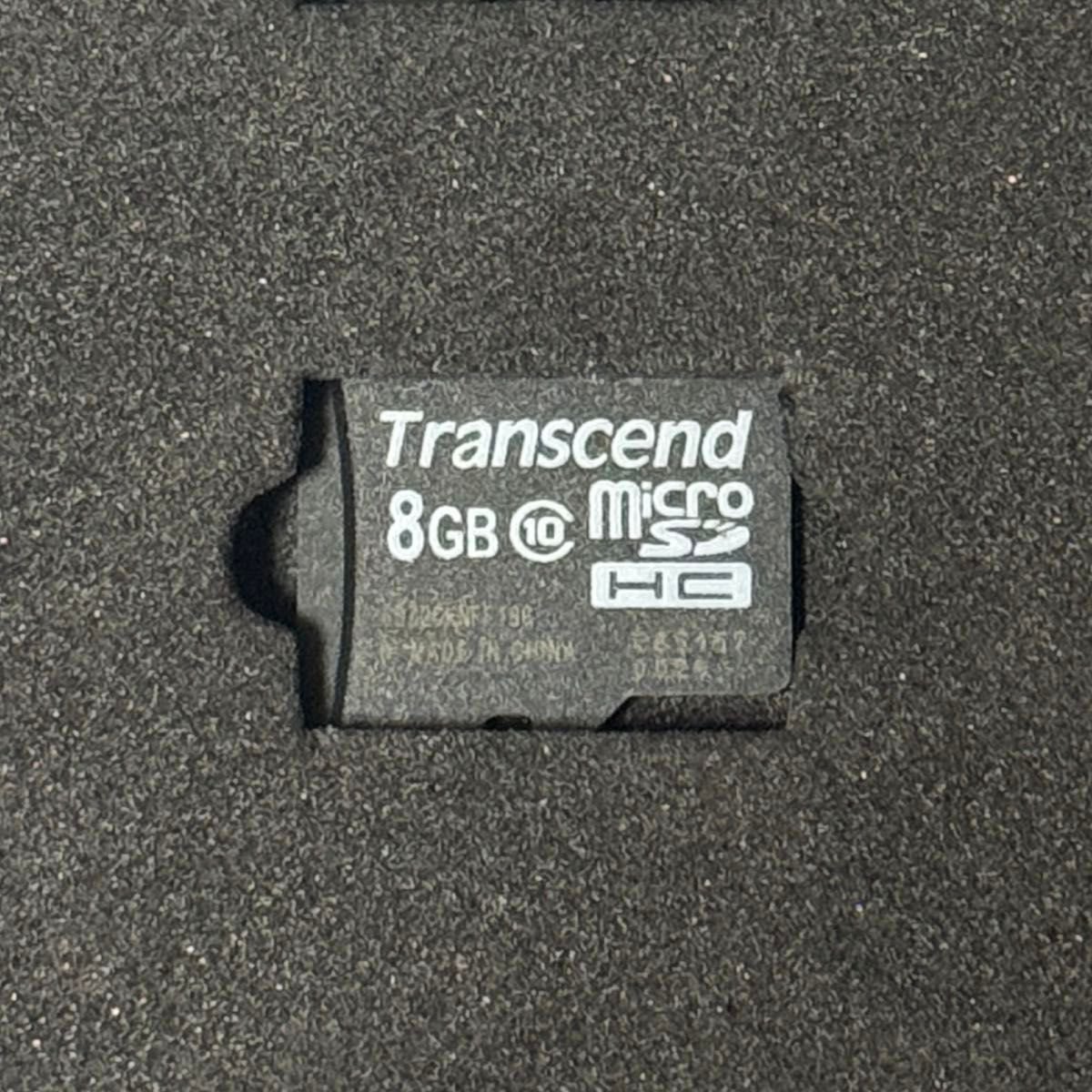 Z840DR radar detector microSD 2025 023314