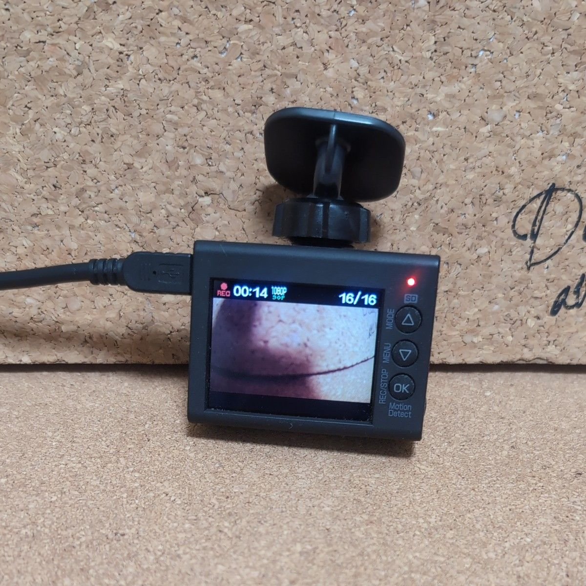 YUPITERU DRY-ST1700 dash camera 046264