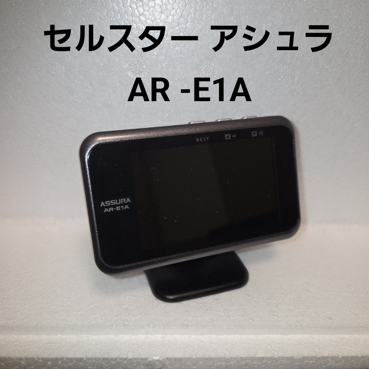 radar detector AR -E1A 899982