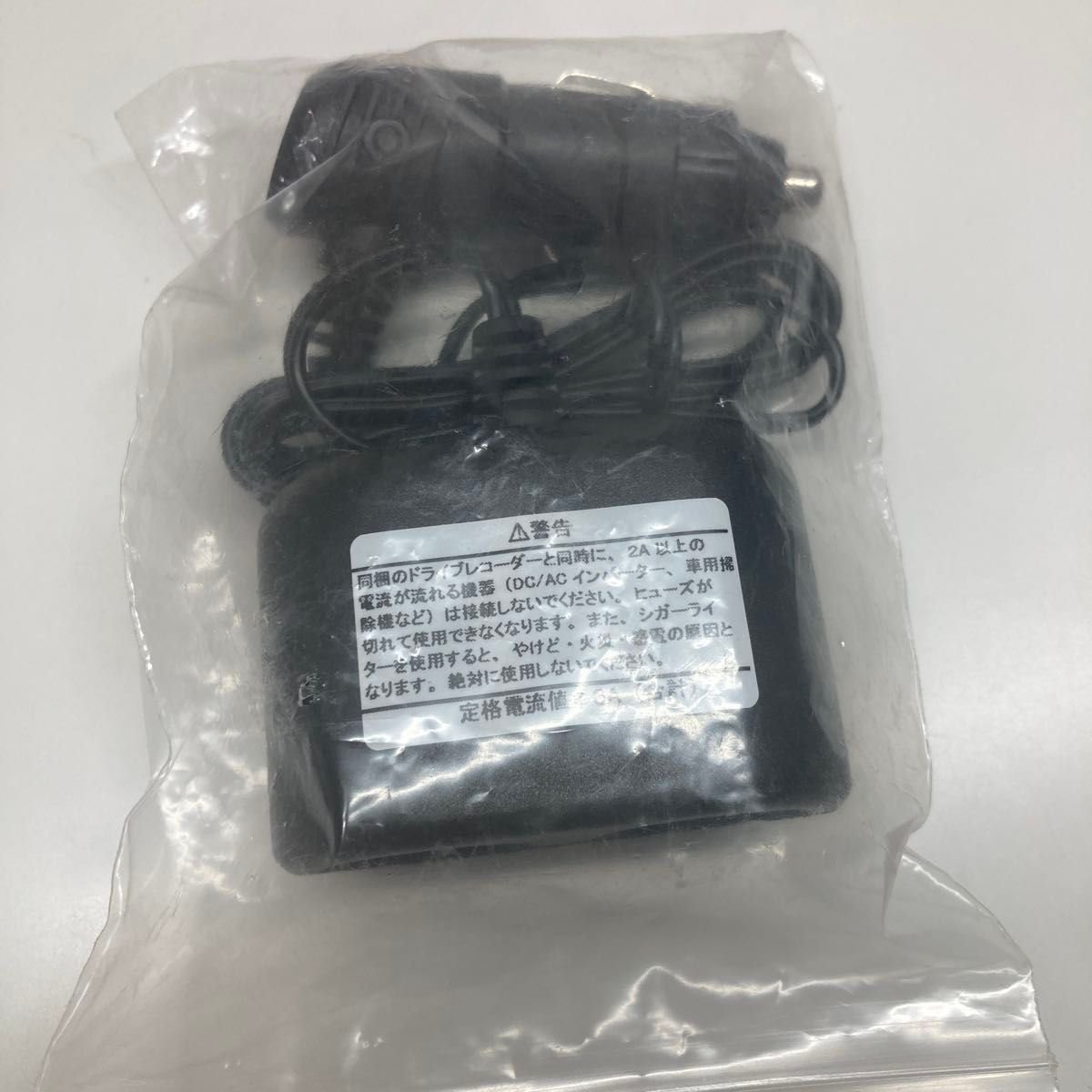 dash camera 2A 865002