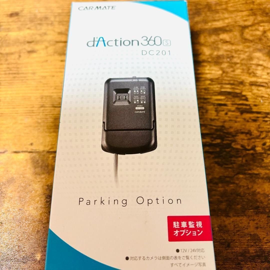 dash camera 360 158576