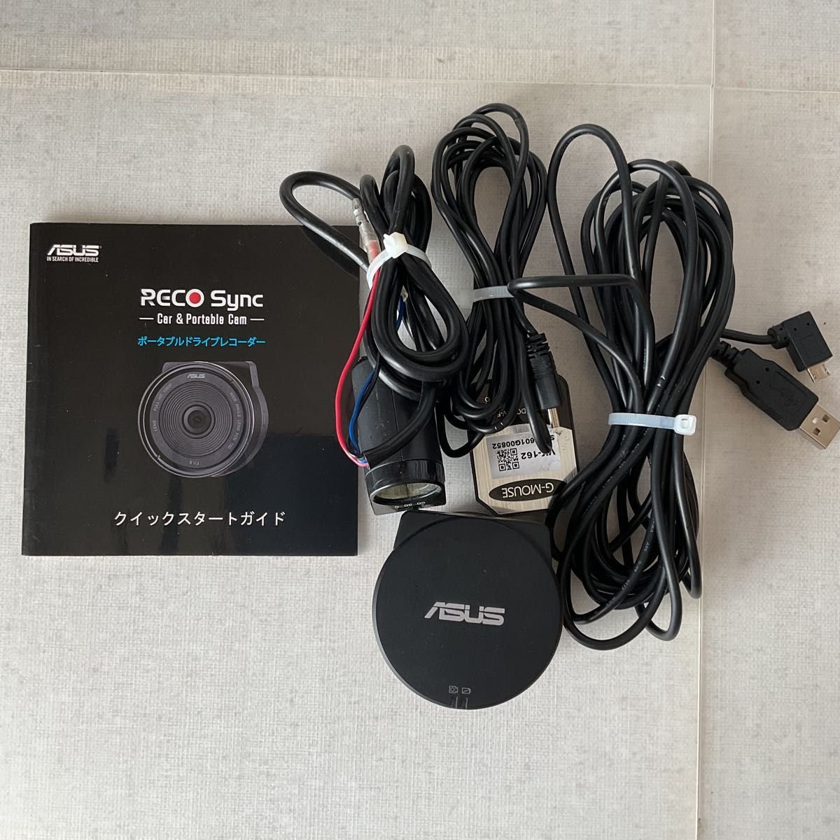 ASUS RECO Sync dash camera 565480