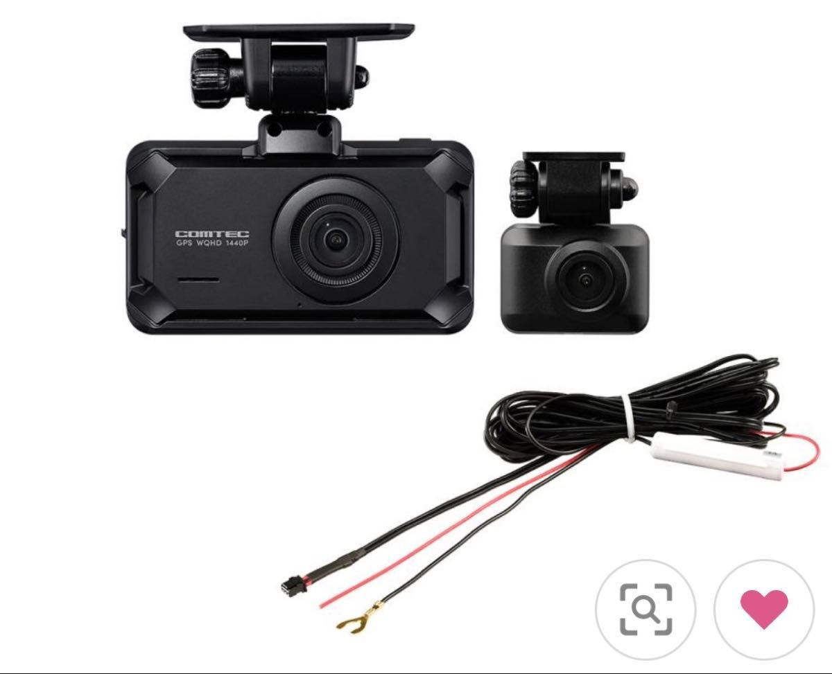 ZDR065 2 dash camera + 915122