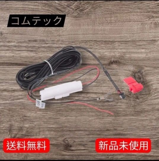 Japan compact auto part 283812