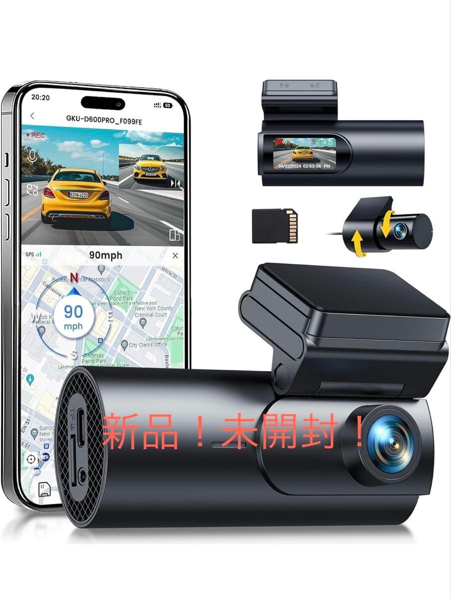 GKU 1.47 IPS GPS 2 5GWIFI 170° 329680