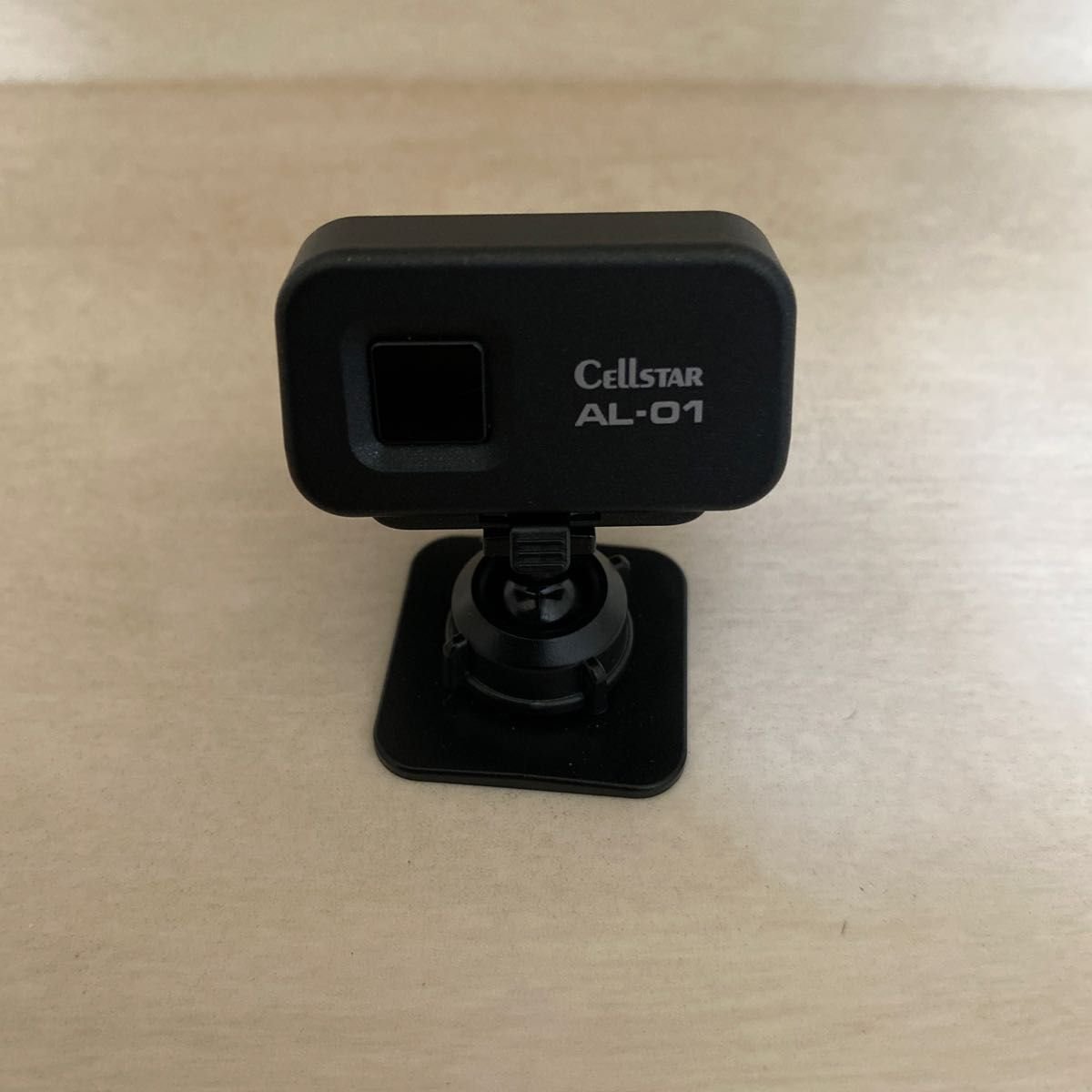 CELLSTAR AR-01 963980