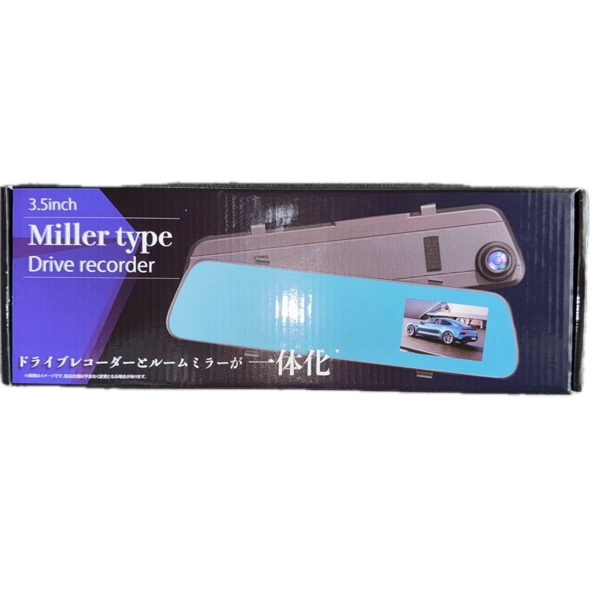 3.5inch Miller type Drive recorder dash camera 992610