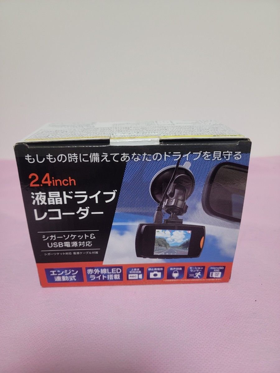 2.4inch dash camera &USB 331642
