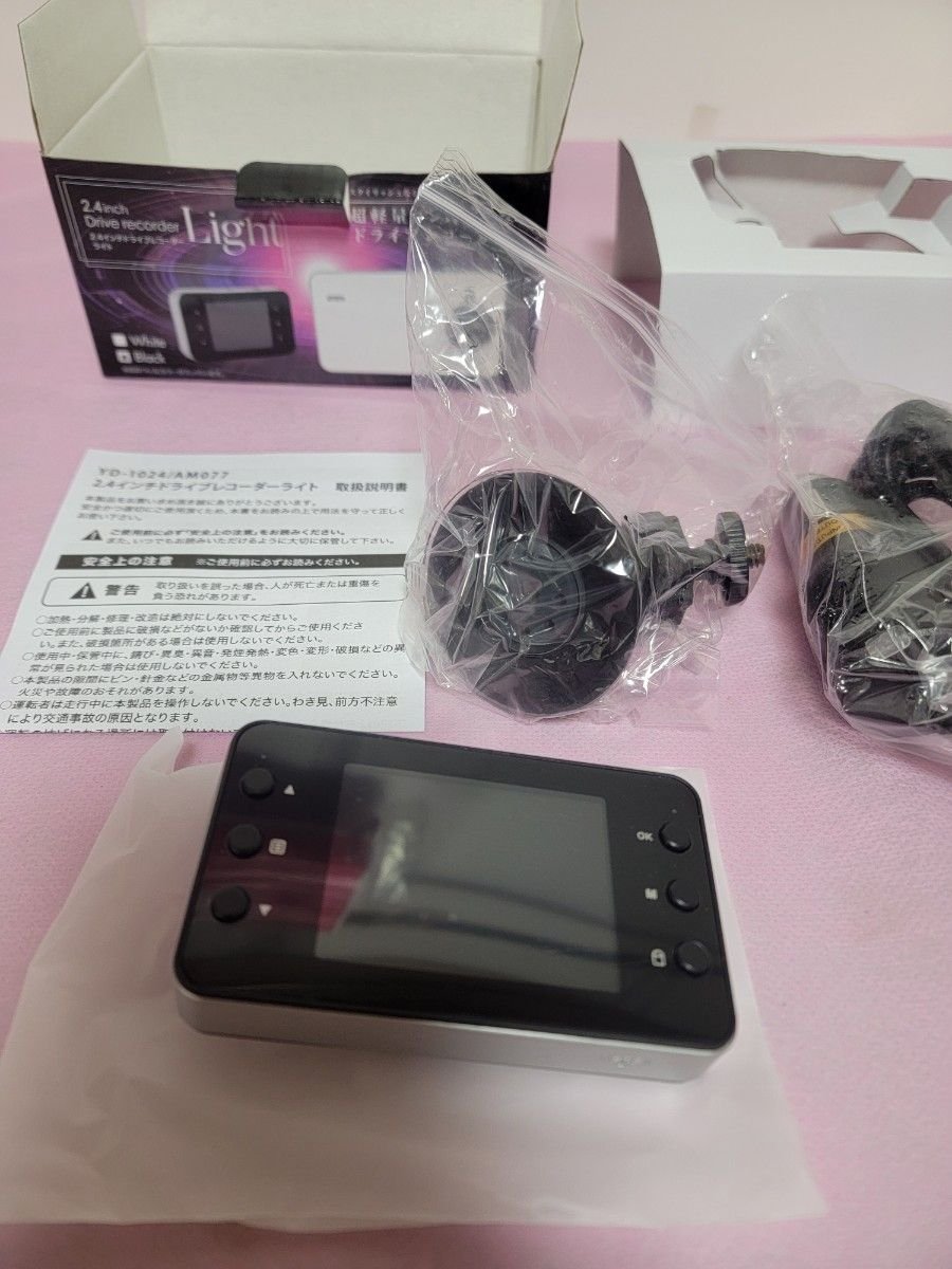2.4 dash camera 333362
