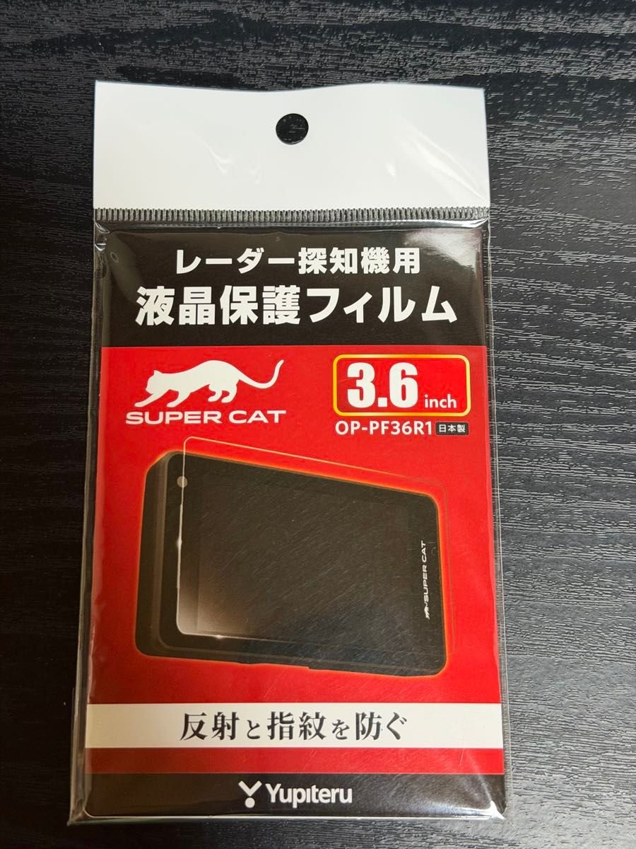 OP-PF36R1 351896
