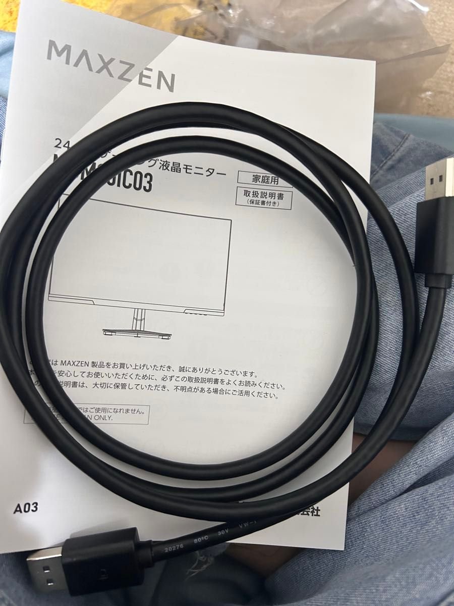 Japan compact auto part 670782