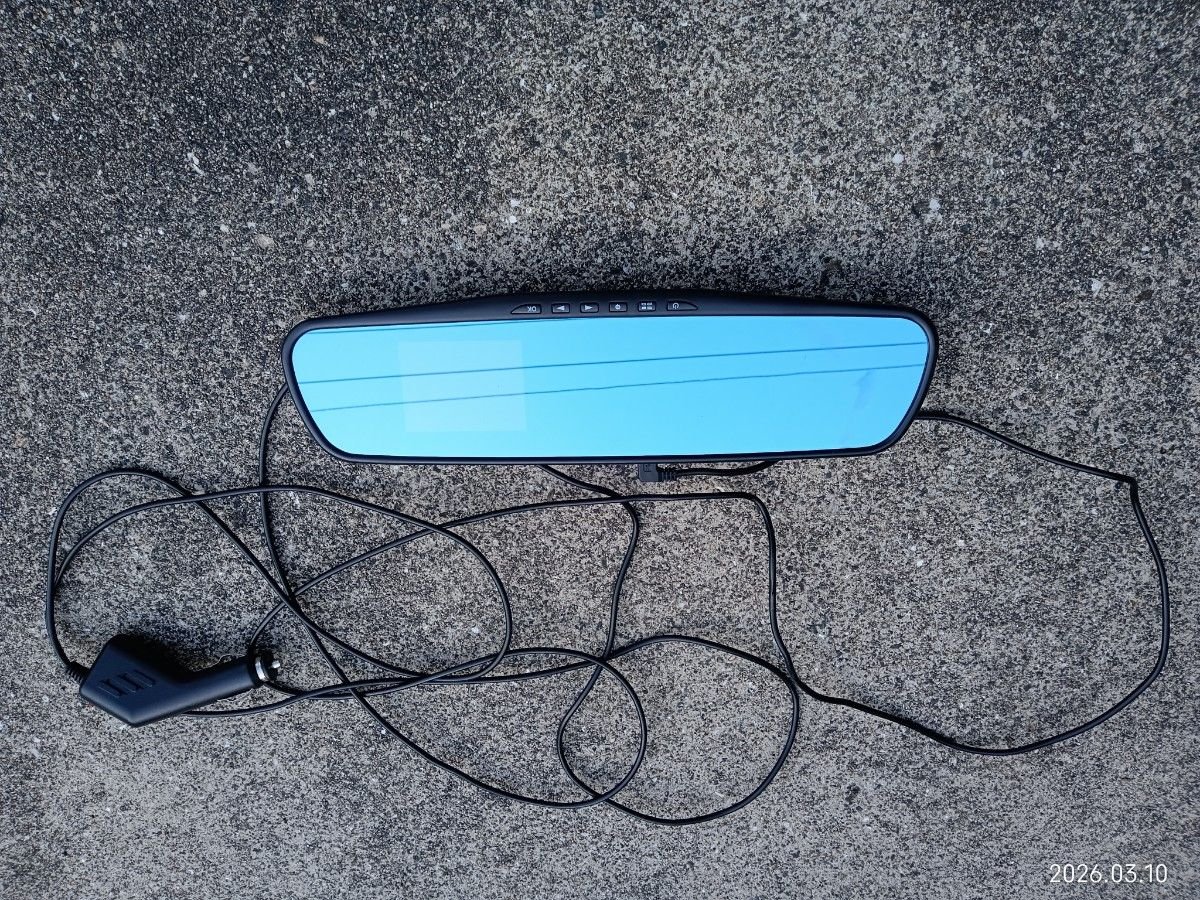 Dash Camera 867320