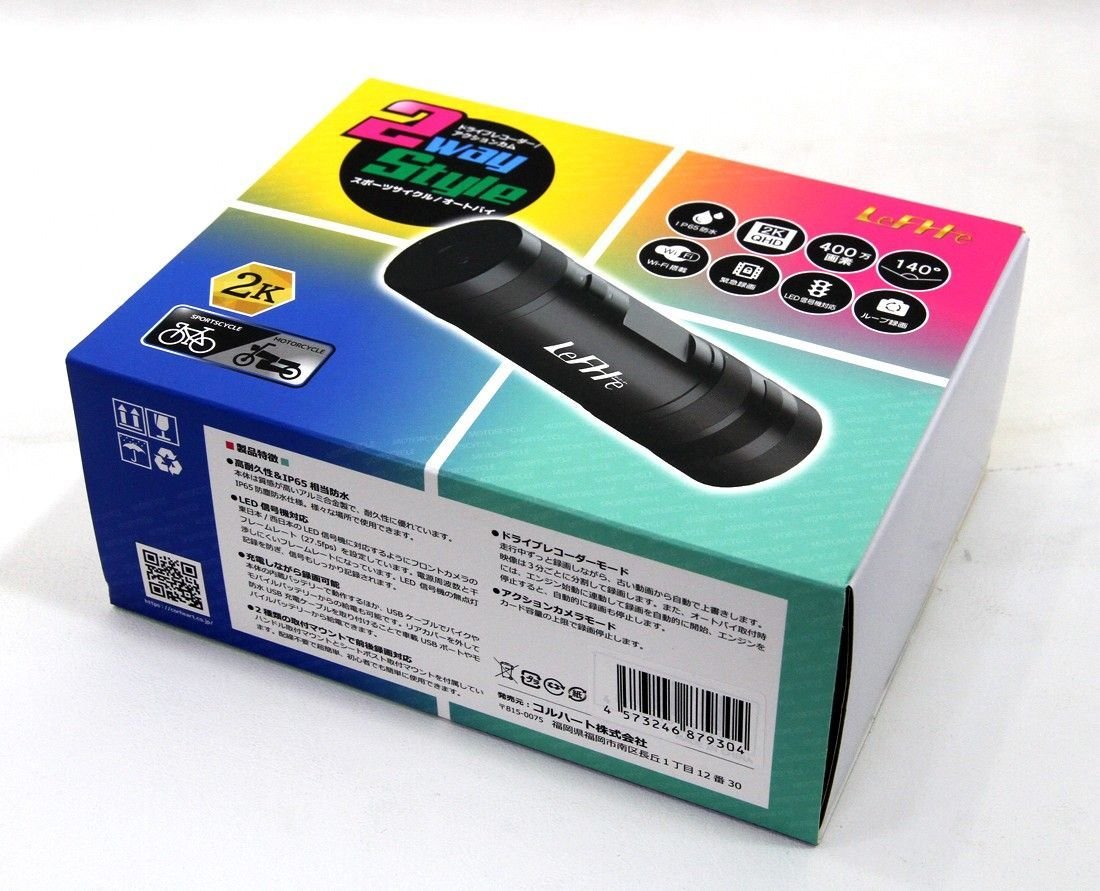 LeFHe ＆ dash camera / 607858