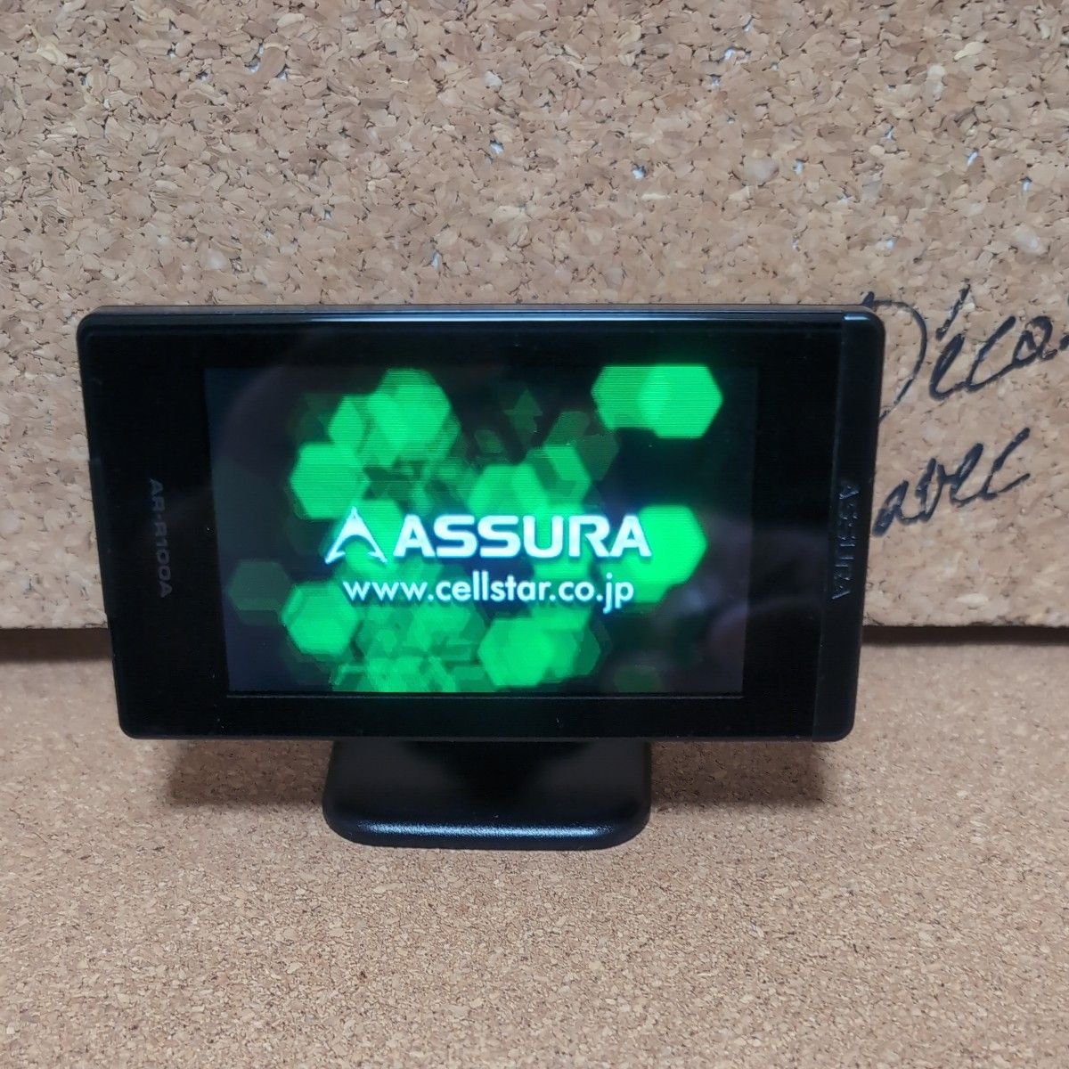 cellstar AR-R100A ASSURA radar detector GPS radar detector 205782