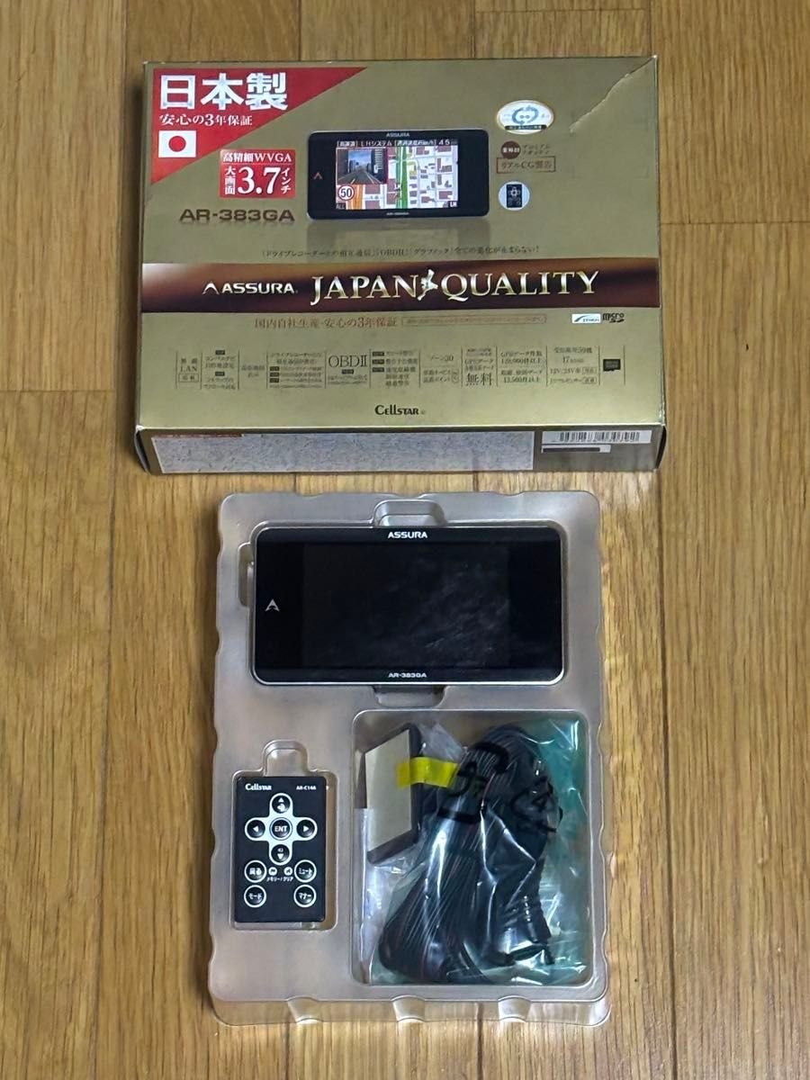 AR-383GA radar detector LAN 402174