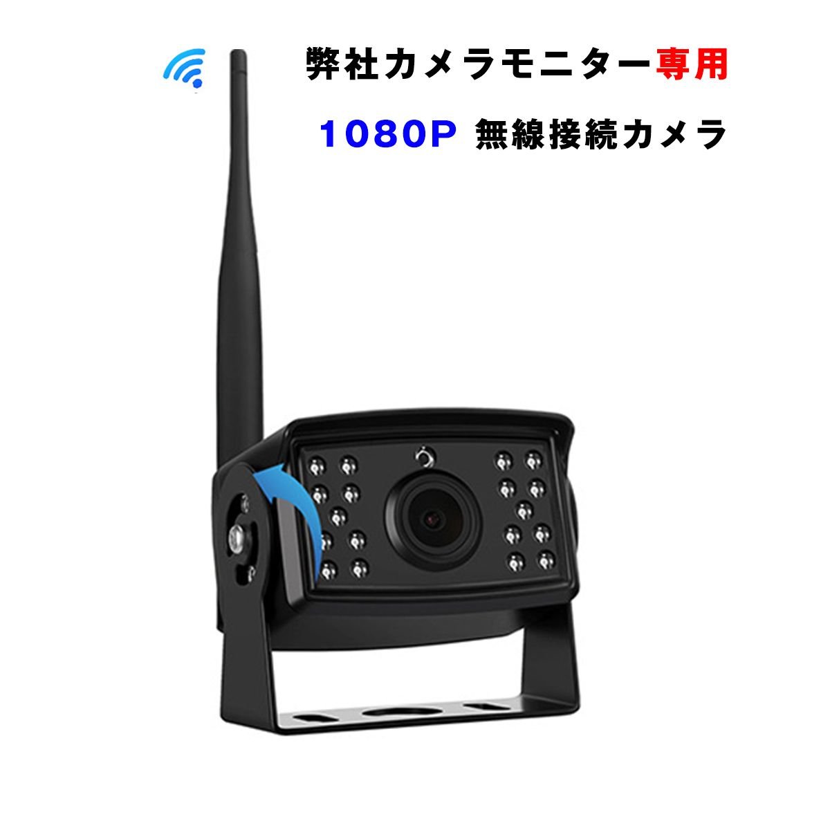 12V24V 1080P DVR-WFCAM.A 530010