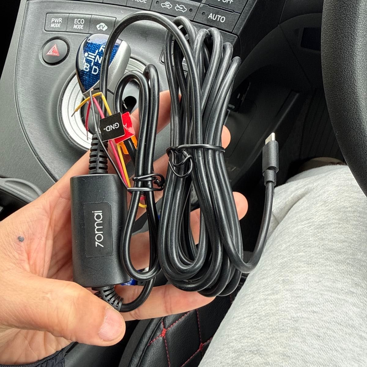 70mai dash camera Type-C 663802