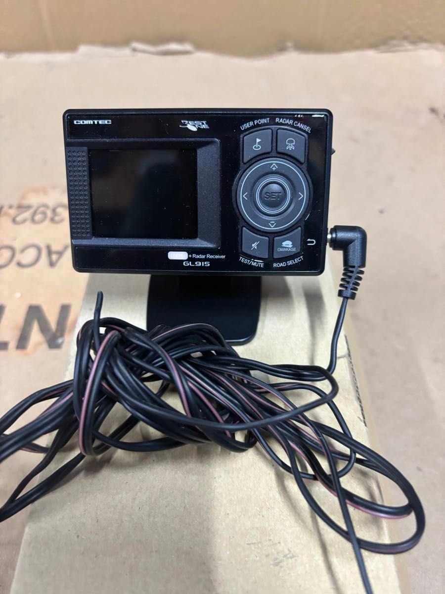 GL915 872714 · Electrical Parts