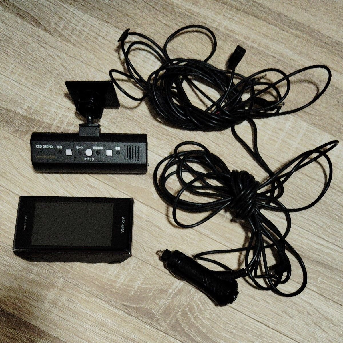 Dash Camera Radar Detector Csd-350hd Ar-g100a 829078
