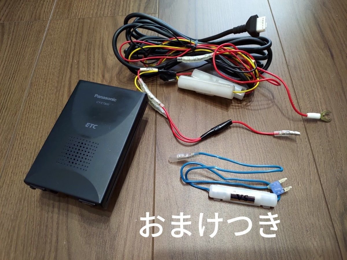 Panasonic CY-ET800 ETC 083094
