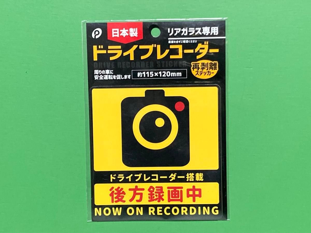 dash camera OK 768862