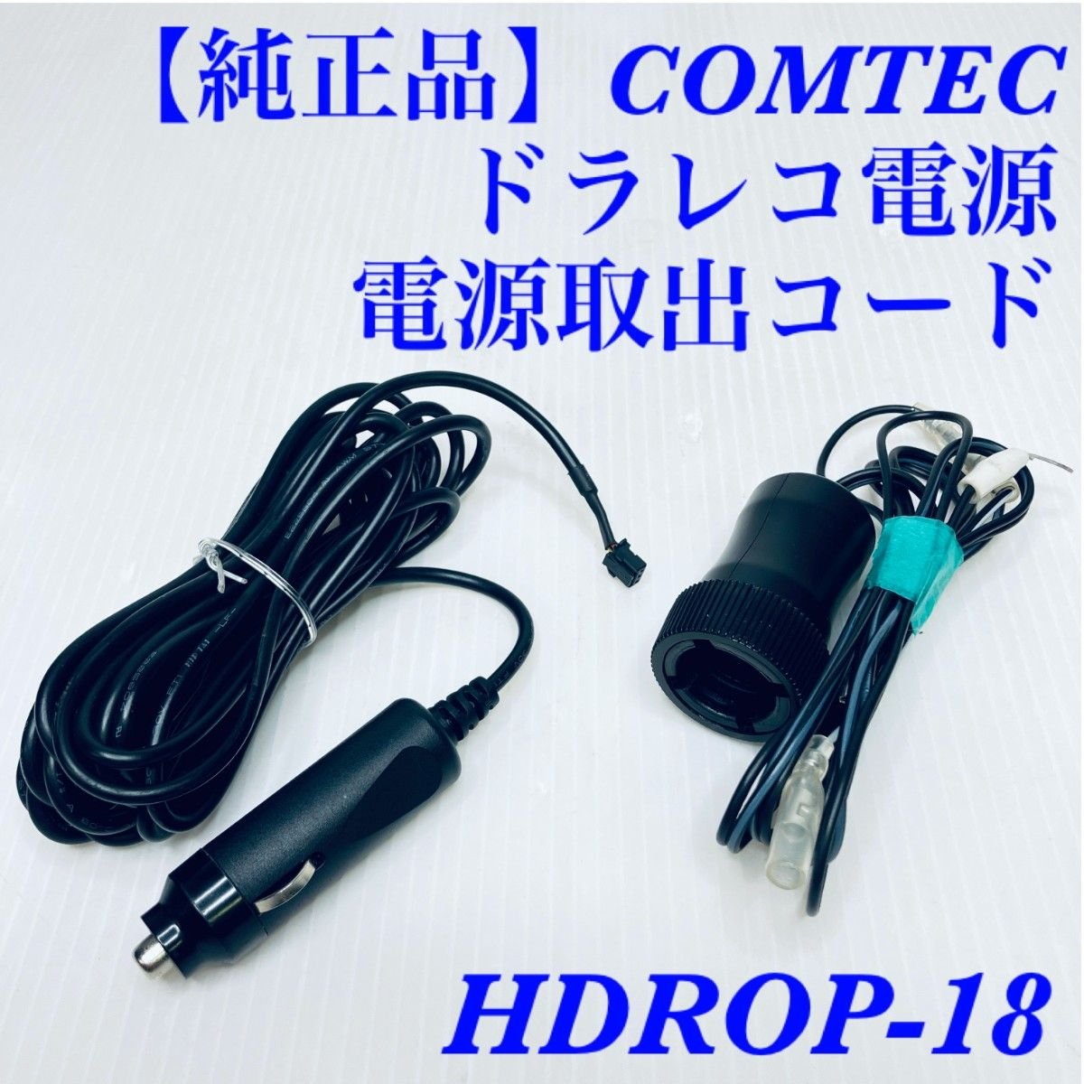 HDROP-18 4 343066